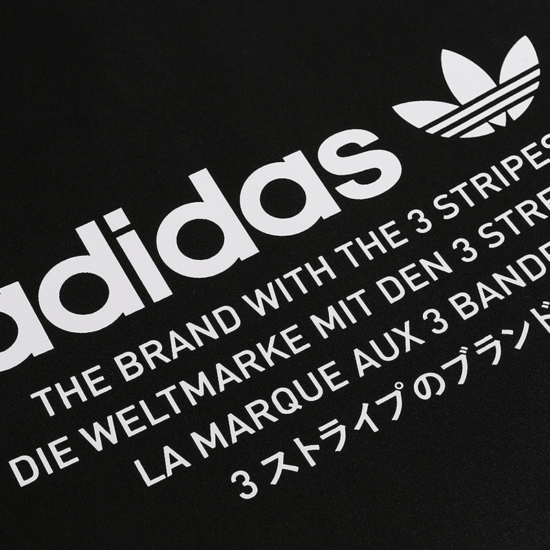  черный мешок adidas NMD G CE5621 - цена, описание, фото 2